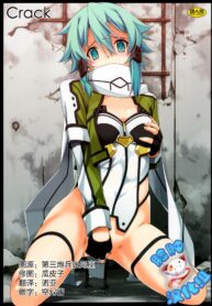 9a648218e7d06f1b01b086633904e5ef