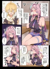 9a66b2edd9b19f7cfdc310a57a5f5aef