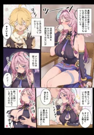 9a66b2edd9b19f7cfdc310a57a5f5aef