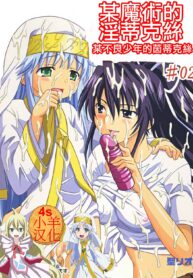 9a67bfc7b2356cddbe5c20491973cb27