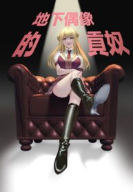 9a6b97f4ed3c5885198f3e6bffa75039