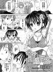 9a762e168b085a116c884ae93dff1dd0