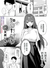 9a7990454febb56bd76dbf23e6b682ca