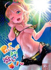 9a7d9f9505706d594e2260928b9f48f1