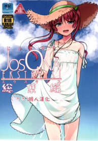 9a7dd5f5447c2ac6c0549556f3aab405