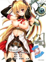 9a970f1fee22c15272525a71c3e2b81a