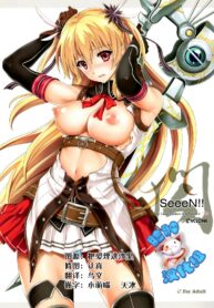 9a970f1fee22c15272525a71c3e2b81a