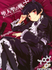 9a9c3ce4899465e25ec699c02485d62b