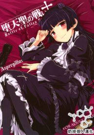 9a9c3ce4899465e25ec699c02485d62b