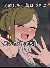 9a9f7bbc3269fc991a5f80a444e7d486