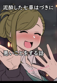 9a9f7bbc3269fc991a5f80a444e7d486