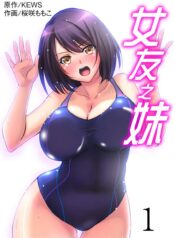 9aa52ef7ea3ba4a70394dfdc2804e0c0