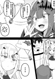 9aa596314cf9f7048cb643f680028e30