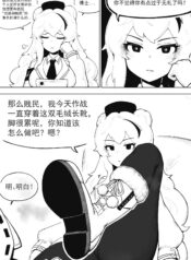 9ab0f36330e84ea6f505119268e78e23