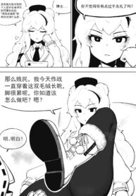 9ab0f36330e84ea6f505119268e78e23