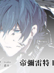 9ab74e7a190a35587bc8db3a01a1980d