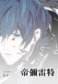 9ab74e7a190a35587bc8db3a01a1980d