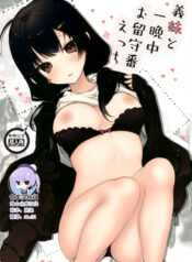 9abca9ae4a03f2b07e9d88802f7a30db