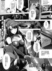 9abdd54681e0b1ae24fa6608c2233c5e