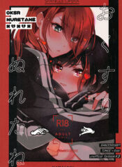 9ad6e672eb227d061d67f96f3cb529b4