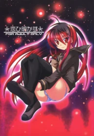 9ae7dbe7a21ad07d723ed1793d072e40