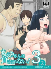 9aeb4f814dcfb15cfa5fe3a776d7573b