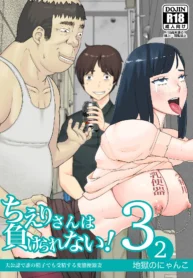 9aeb4f814dcfb15cfa5fe3a776d7573b