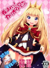 9aec235eae2c3b9651b5dcf2e782b64a