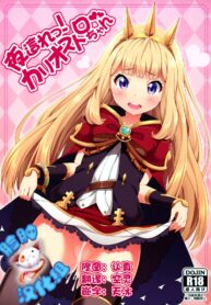 9aec235eae2c3b9651b5dcf2e782b64a