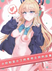 9af409a14cae6199e1a884125cc8d63f