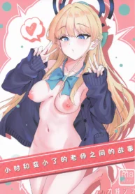 9af409a14cae6199e1a884125cc8d63f