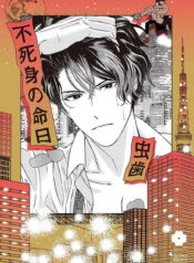 9af7cae4ac4eddea8c796a1a00143457