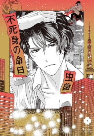 9af7cae4ac4eddea8c796a1a00143457