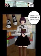 9afb306cf9724c7f0f1d67d5d4b44e6f