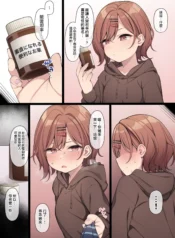 9afe25d68e8e00349f0b5d4ed56e1803