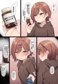 9afe25d68e8e00349f0b5d4ed56e1803