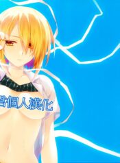 9b018bff6e36ca4d771f22d5077def64