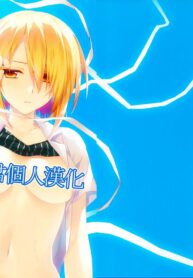 9b018bff6e36ca4d771f22d5077def64