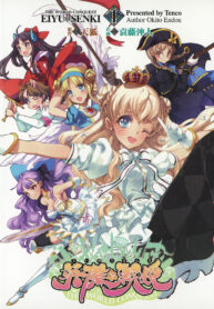 9b107d46ea6635e18b02aa93b5819581