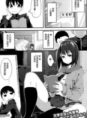 9b13b54bc92c388104e39b77d57c0db5