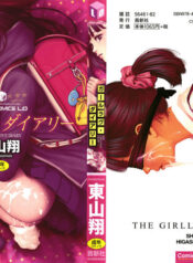 9b1752e59e5dfb63a675b1181ef110f3