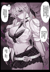 9b1835ee79a14b23b7714ec4e9b788ba