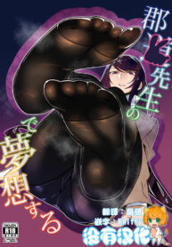 9b1c4b52e368655337be4aed42c1f7bd