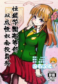 9b21749370bb8fd45d703f6074c23641