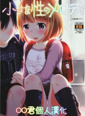 9b2385bbad20d9177797117969ff1e1c