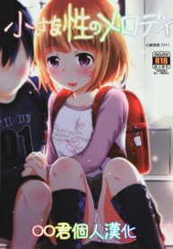 9b2385bbad20d9177797117969ff1e1c