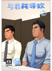 9b26374cf9fdd5528099ff6438f88bfe