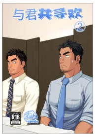 9b26374cf9fdd5528099ff6438f88bfe