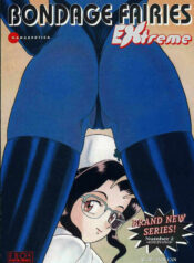 9b2ca3cdfc35481ee3d956b490020109