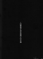 9b2e3721575b85461e3ee4a1933f54c7